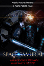 new-space-samurai